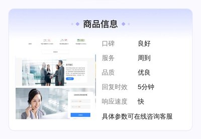 萬德發實業 專業認證引領五星服務，打造優質管理體系新標桿