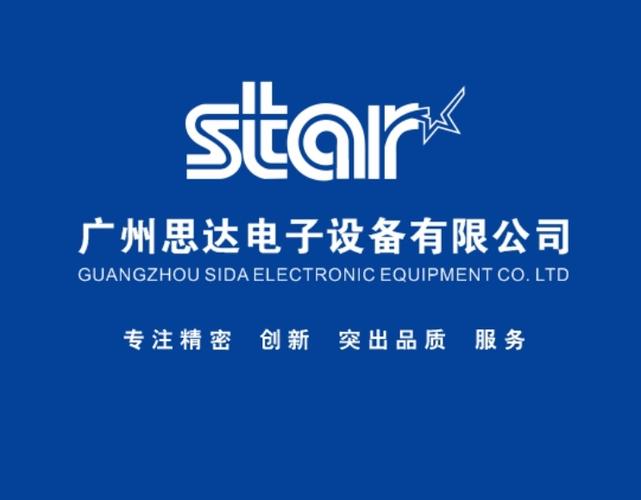 商品信息咨詢服務與科技信息咨詢服務的融合之道
