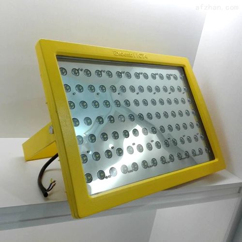 工廠用100wled防爆燈 gf9041投光燈參數